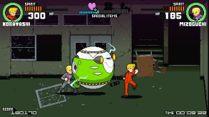 Game Image