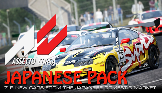 Assetto corsa - Japanese Pack (DLC)